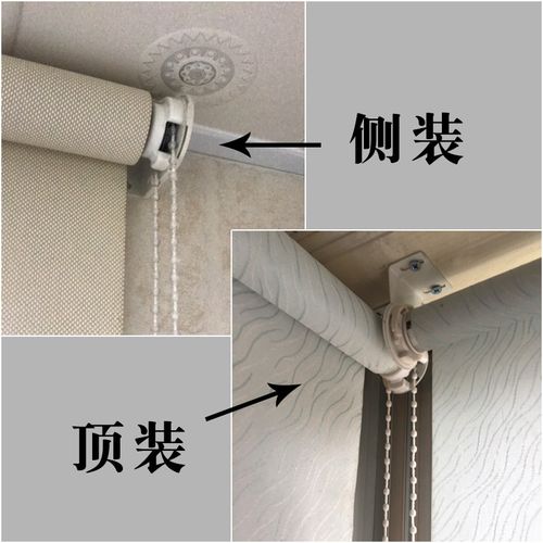 卷帘配件窗帘拉绳式手拉珠升降支架控制器全套拉链轨道轴辅料制头