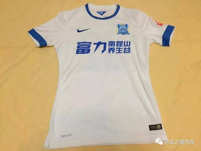战袍的信仰富力铁杆球迷的球衣收藏令人惊叹
