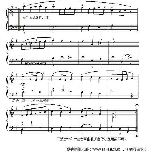 巴赫初级钢琴曲之一:小步舞曲-钢琴谱
