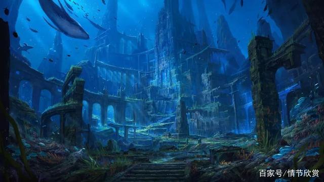 水下的亚特兰蒂斯