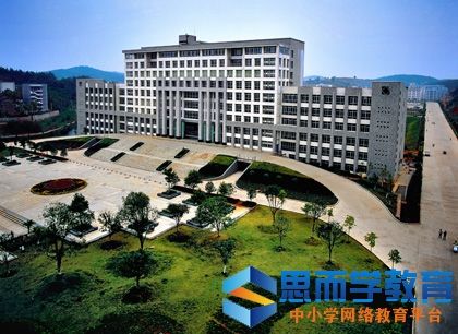 邵阳学院新生在哪个校区, 邵阳学院新生开学时间