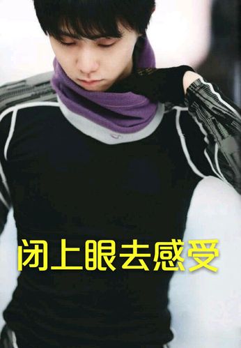 柚子表情包