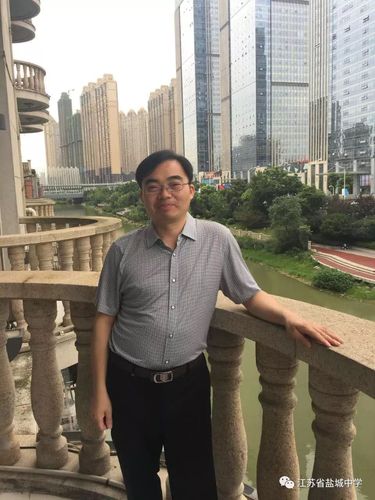 【精彩盐中】大家好,这是盐城中学最新一批优秀班主任