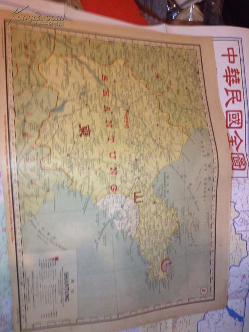 百年民国州府地图《山东省全图》中英文双语