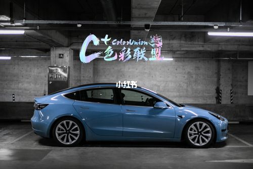 瓷器蓝的特斯拉model3_瓷器_特斯拉怎么样_特斯拉改色