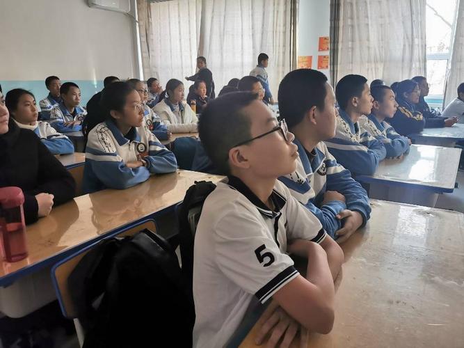哈密市第五中学八年级十一班线上主题班会