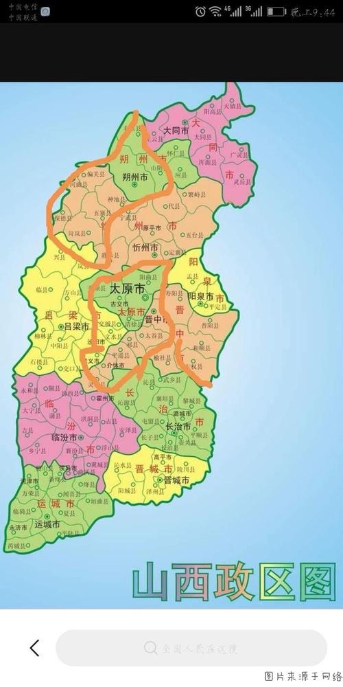 怀仁市如果脱离朔州市划归到大同市,会有发展机遇受到