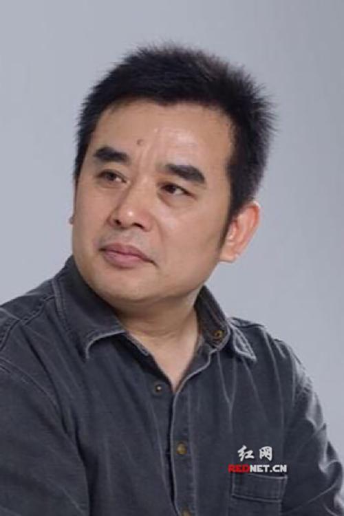 尴尬了…湖南作协主席成指认毒贩道具?剧方:搜索失误