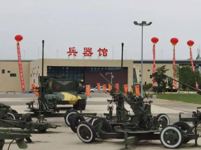 在银川黄河军事文化博览园内 由中国兵器工业集团有限公司与