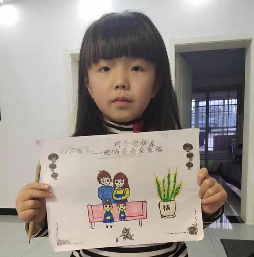 陈晨同学的全家福