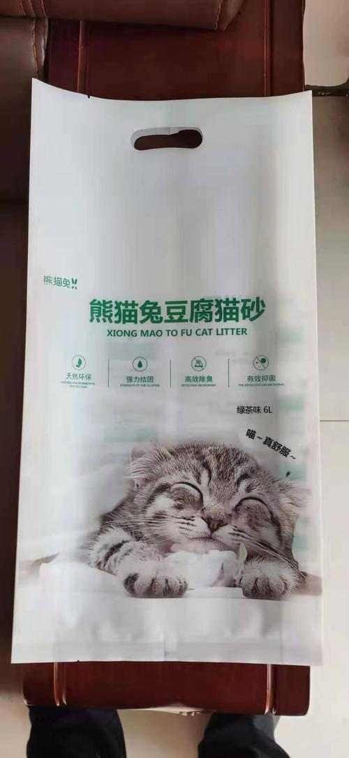 猫砂包装袋厂家a6l猫砂包装袋厂家a猫砂包装袋批发厂家