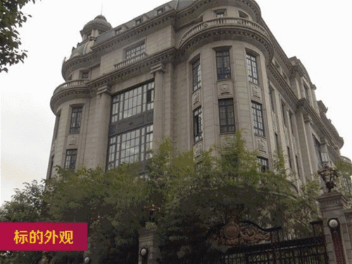 房产宝山区牡丹江路1288号宝莲府邸办公丨第一拍