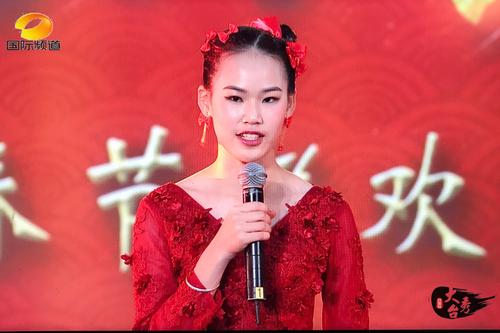 汪晓妍与金鹰卡通小蜜蜂姐姐,飞翔哥哥主持湖南国际频道少儿春晚