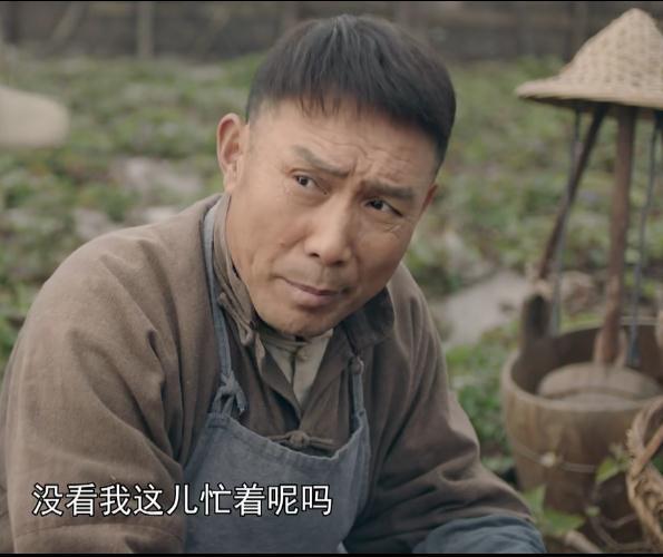 谷文昌沈福海扮演者张喜前剧照(3)