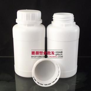 批发250毫升塑料瓶子 化工瓶 pe瓶 农药瓶 液体瓶 hdpe阻隔瓶加厚