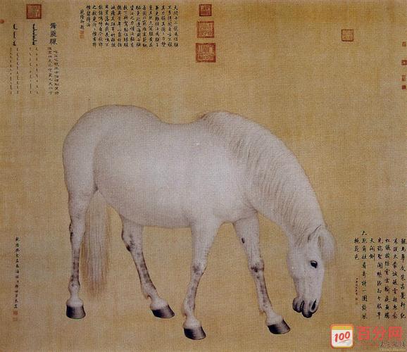 郎世宁十骏图高清大图欣赏
