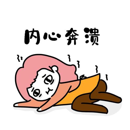 【又双叒叕】你会读吗?它们是什么意思?