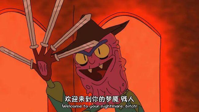 动漫化打造经典——《瑞克和莫蒂第1季》
