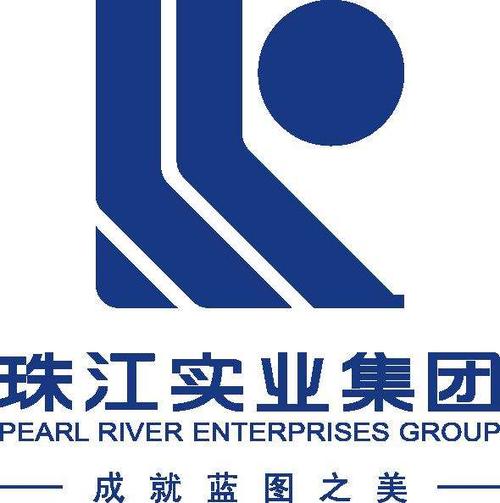  p>广州珠江实业集团有限公司,(以下简称"珠实集团")成立于1979年6月