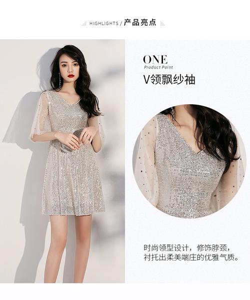 法式晚礼服女亮片气质日常短款连衣裙宴会主持人小礼服裙一件代发