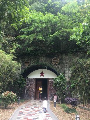 余姚香泉湾度假山庄