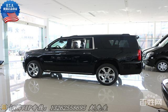 美国特工fbi专用车雪佛兰suburban越野车