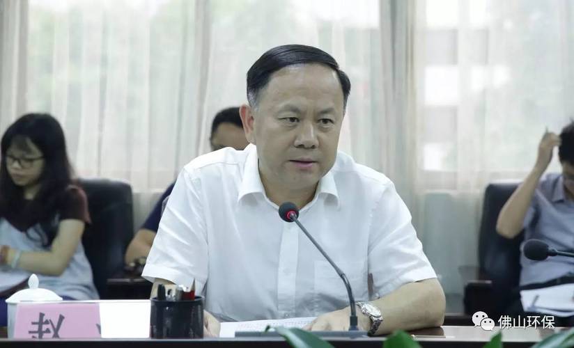 市环委会召开九江基涌治理工作约谈会议,副市长赵海要求九江基涌区级