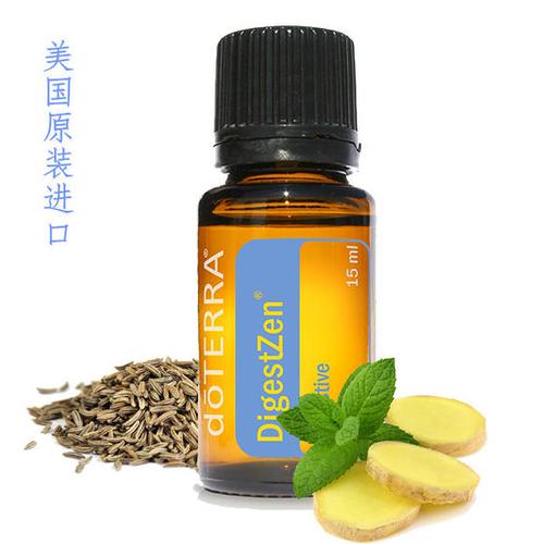 多特瑞乐活精油 15ml 调节肠胃,缓解食物中毒 复方精油