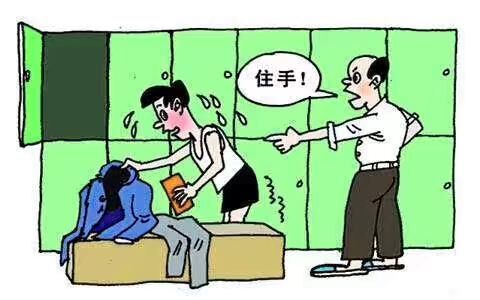 明知别人钱包掉了还故意捡走?这一行为构成盗窃罪
