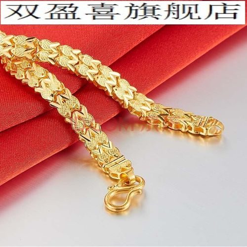 【精选好货】 黄金手链9999足金妈妈款女真黄金手镯女款实心黄金金鱼