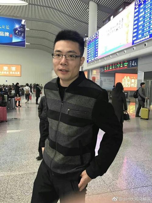 大司马腰肌劳损请假休息网友的评论就很有灵性
