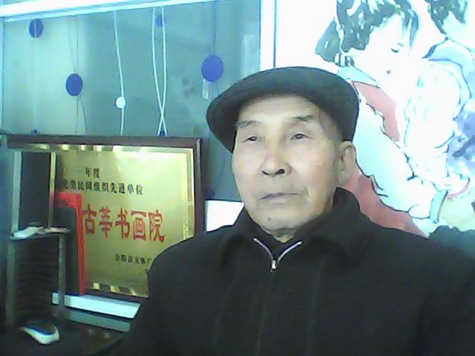 杨新民书法欣赏