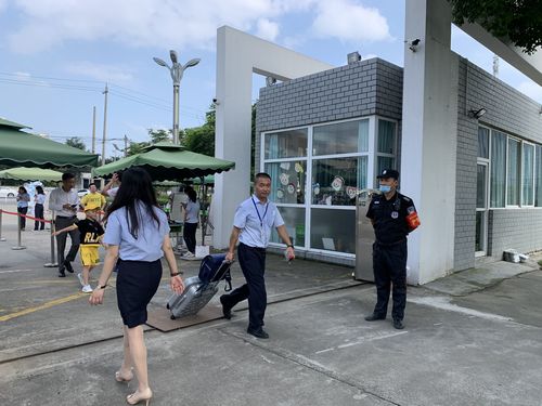 门岗执勤
