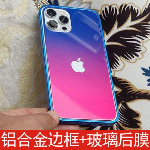 12pro颜色iphone图片,iphone11pro颜色真图 iphone 12 pro max苹果铝合金外套手机框超薄边框保护