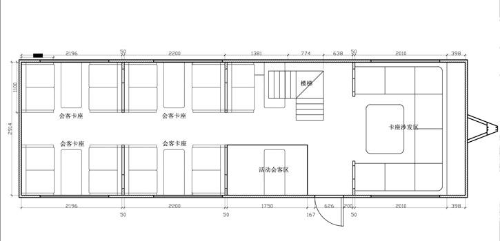 营地房车 卡座版