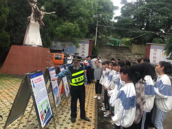 交通安全进校园—浦城县石陂中学
