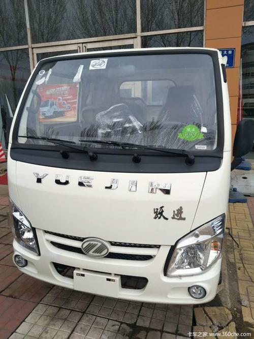 跃进小福星s50q11l