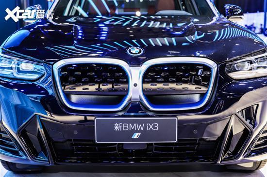 新宝马ix3静评:bba新能源车中的冲锋号