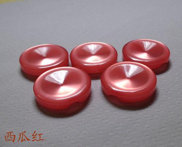 20毫米70-80年代老式有机玻璃纽扣扣子/男女衣服旧款亮光实色钮扣