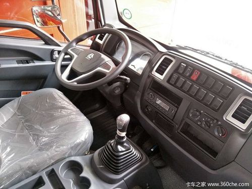 遵义豪曼h3载货车限时促销中优惠0.2万