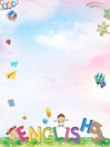 彩色暑假英语补习班假期海报背景模板