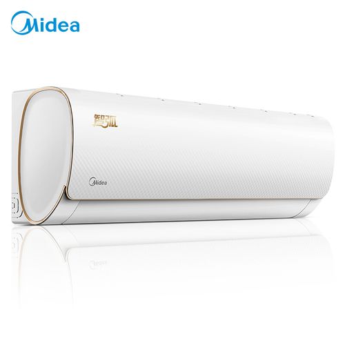 美的(midea)大1匹 智弧 智能 静音 光线感应 定速冷暖