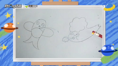 怎样把风画出来