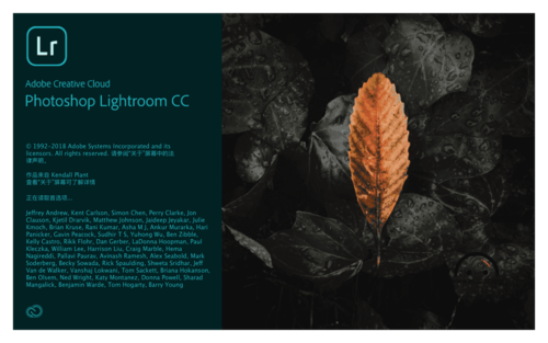adobe photoshop lightroom cc 1.5.0.