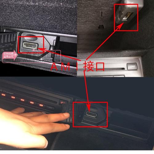 q3 q5 q7 s5 ami mdi接口车载蓝牙无损音乐接收器无底噪高品质aux音频