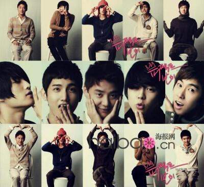 东方神起 五人时期