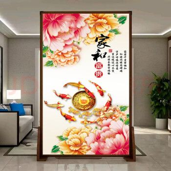 客厅过道卧室办公室摆放遮挡中式山水双面图案小屏风墙装饰风水玄关e