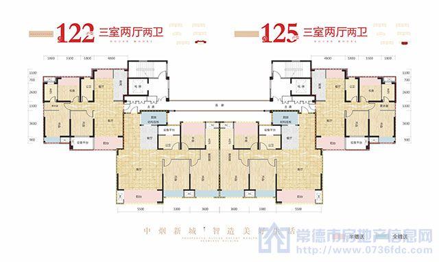 城投·蓉国新赋