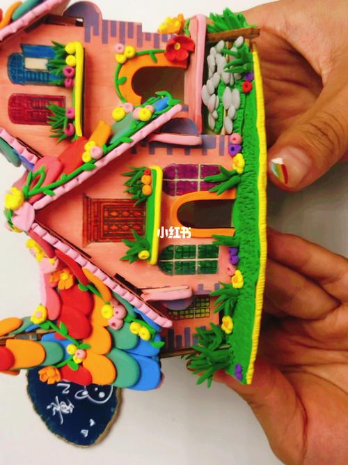 超轻粘土房子_粘土_兴趣爱好_手工