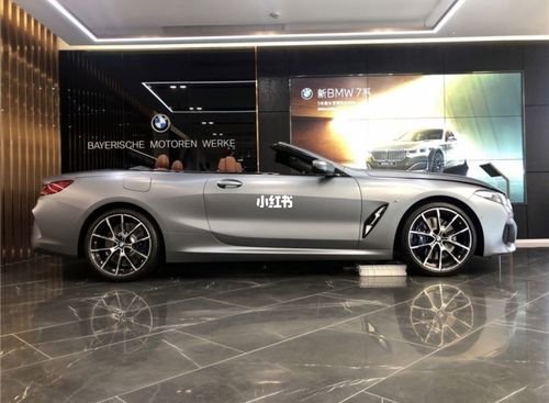 宝马840i 敞篷轿跑版磨砂石青/松露褐/黑_轿跑_宝马怎么样_宝马840i